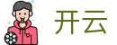 开云(kaiyun)官方门户 - 官方信息发布中心