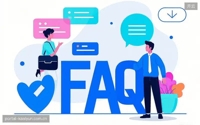 体育直播延迟与同步FAQ